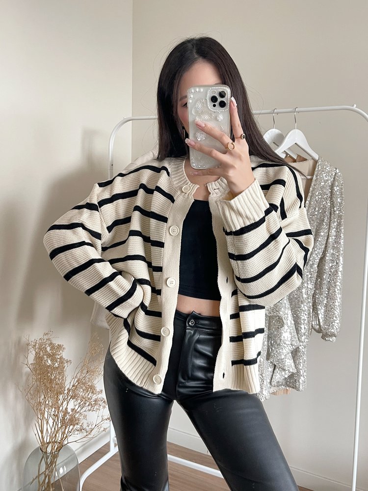 Ruth Striped Cardigan / Ecru
