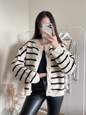 Ruth Striped Cardigan / Ecru