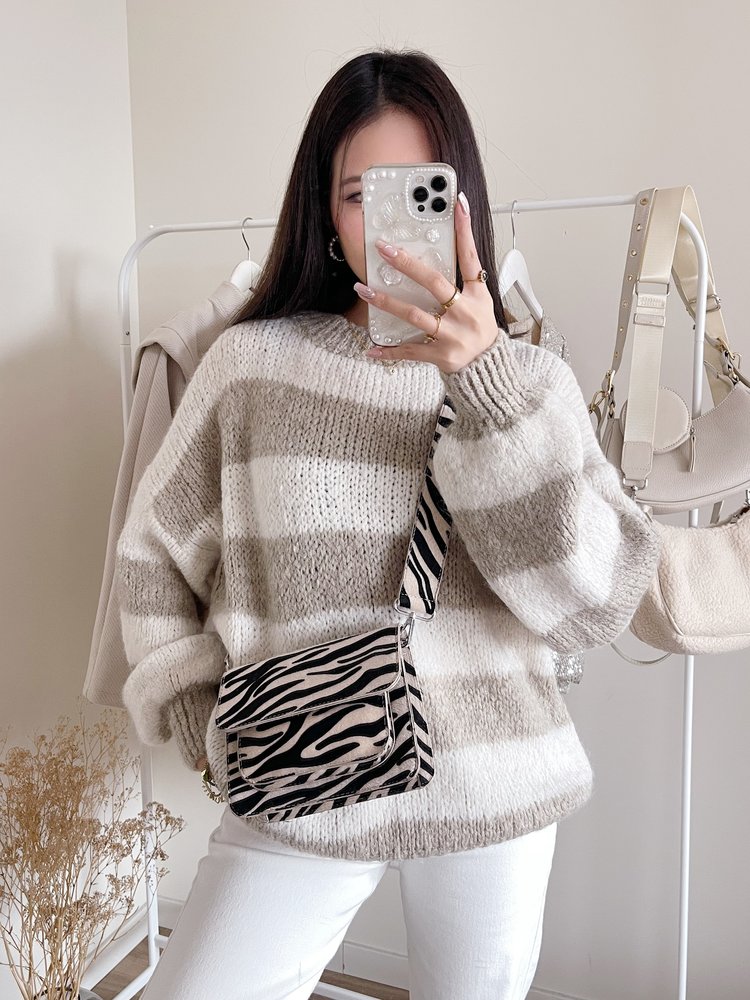 Shima Zebra Crossbody Bag / Beige