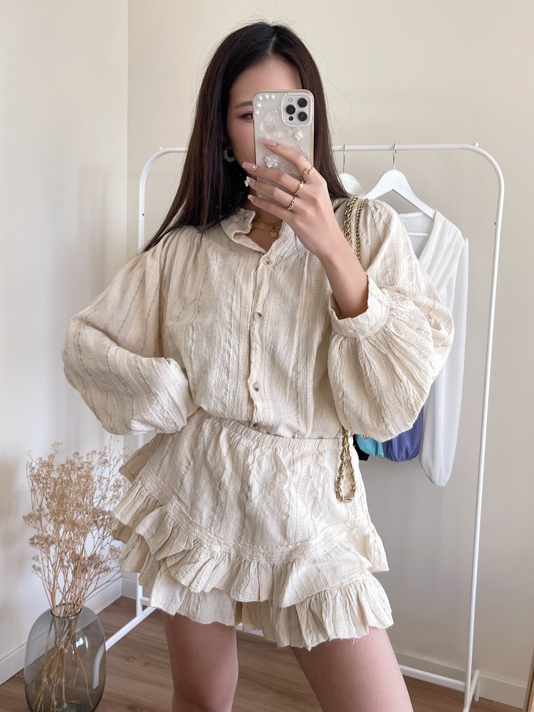 Capri Ruffle Skort / Beige
