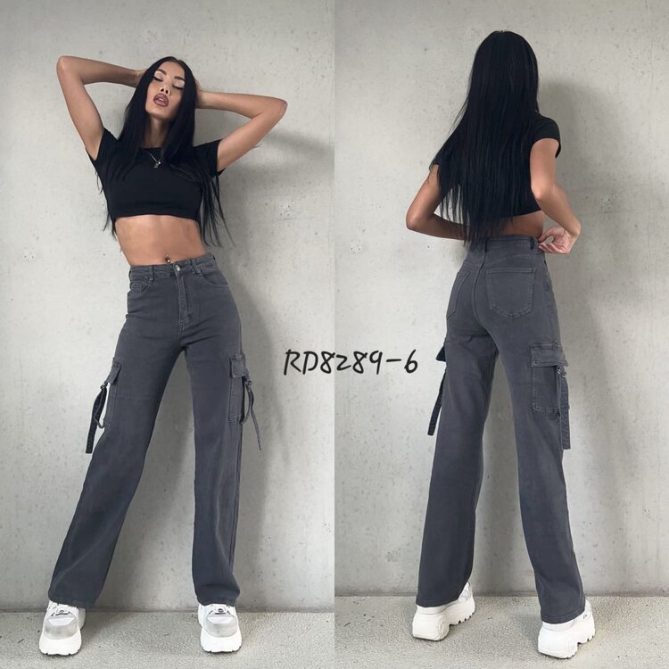 Harua Cargo Pants / Dark Grey