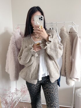 Celia Ruffle Knit Cardigan / Beige