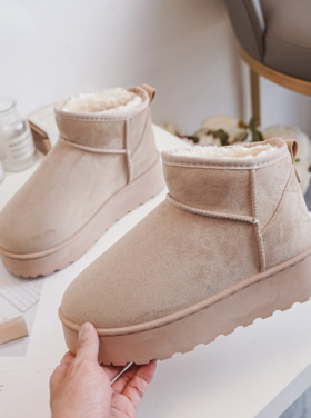Yula Comfy Uggie Boots / Beige