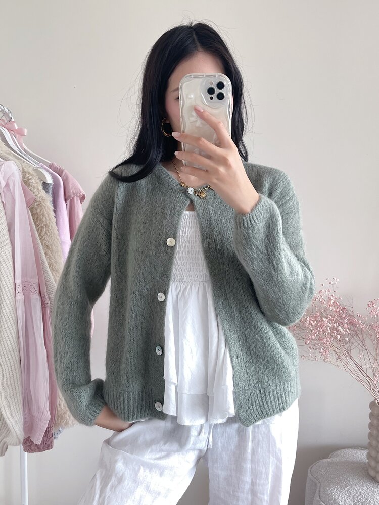 Lydia Fluffy Knit Cardigan / Army Green