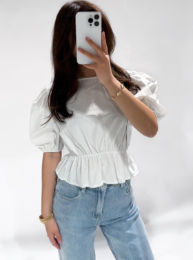Kaylian Striped Puffy Top / White