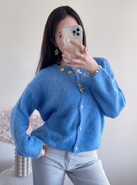 Lydia Fluffy Knit Cardigan / Blue