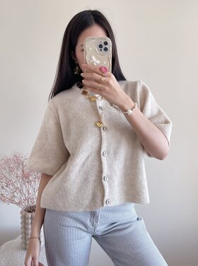 Izza Short Sleeve Cardigan / Off White