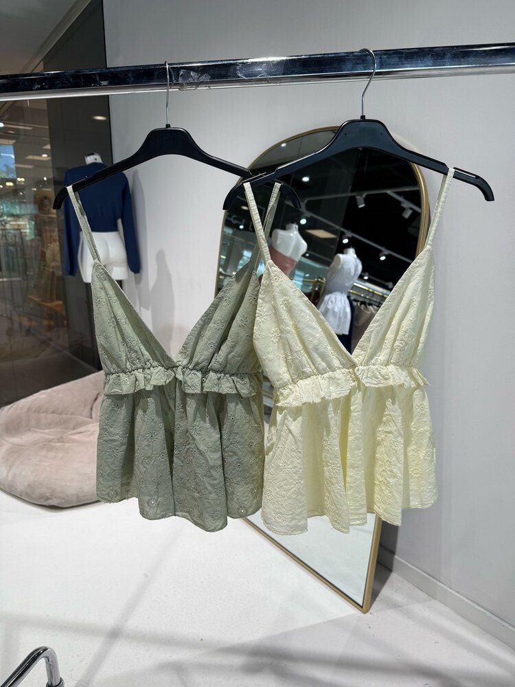 Vayla Embroidered Cami Top / Light Yellow