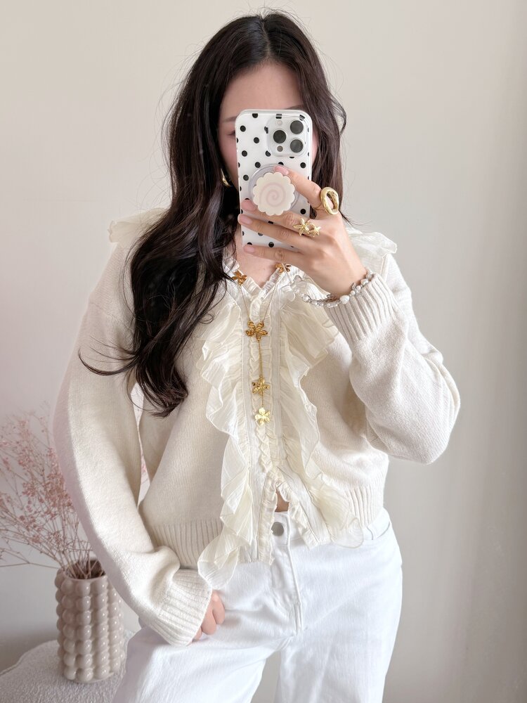 Milly Frill Knit Sweater / Beige