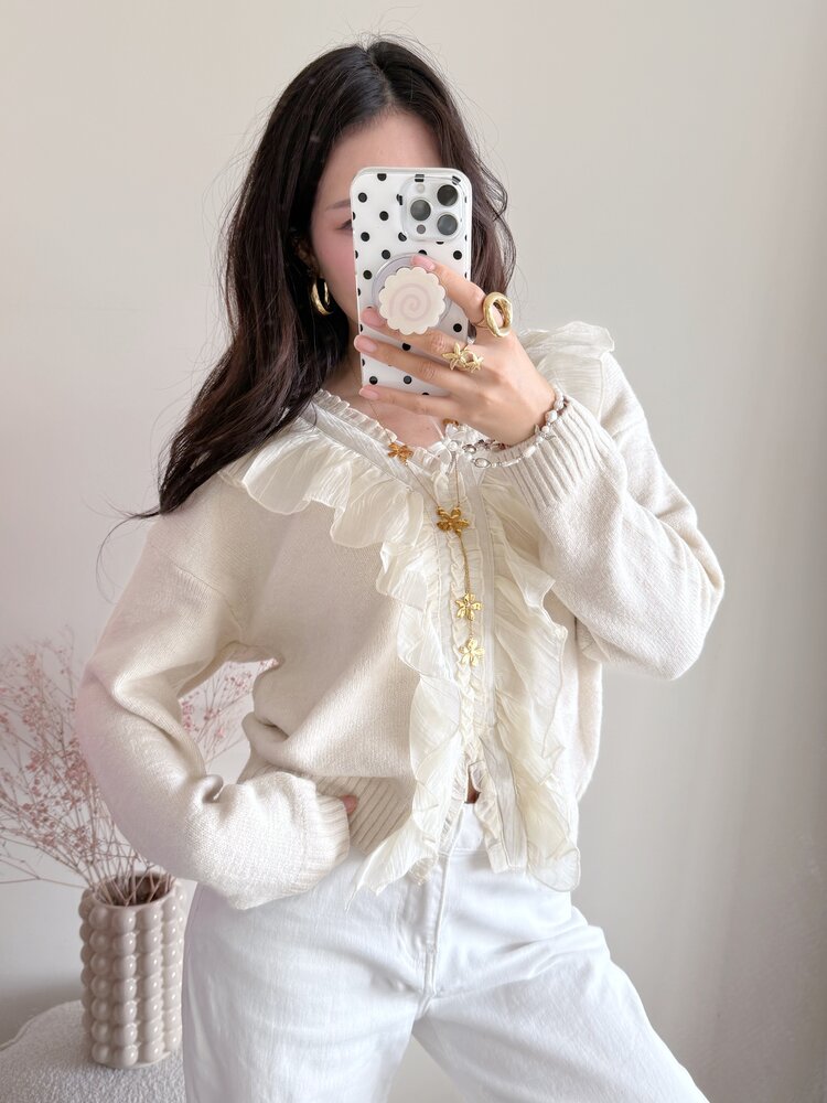 Milly Frill Knit Sweater / Beige