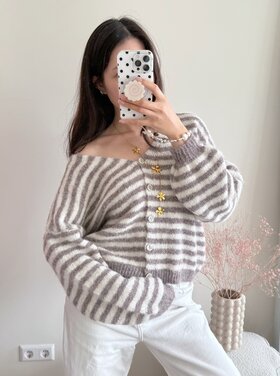 Mare Striped Knit Cardigan / Dark Taupe