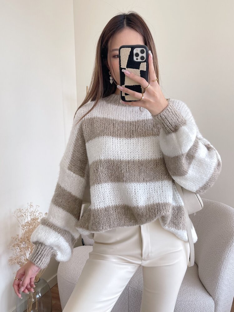 Juna Oversized Striped Sweater / Brown