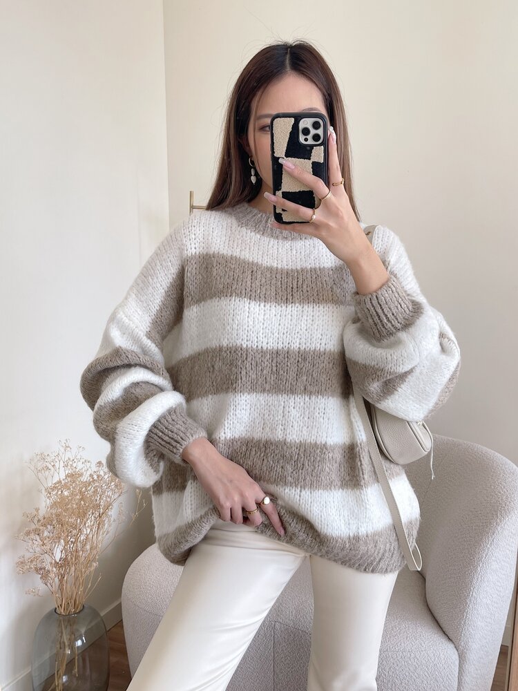 Juna Oversized Striped Sweater / Brown