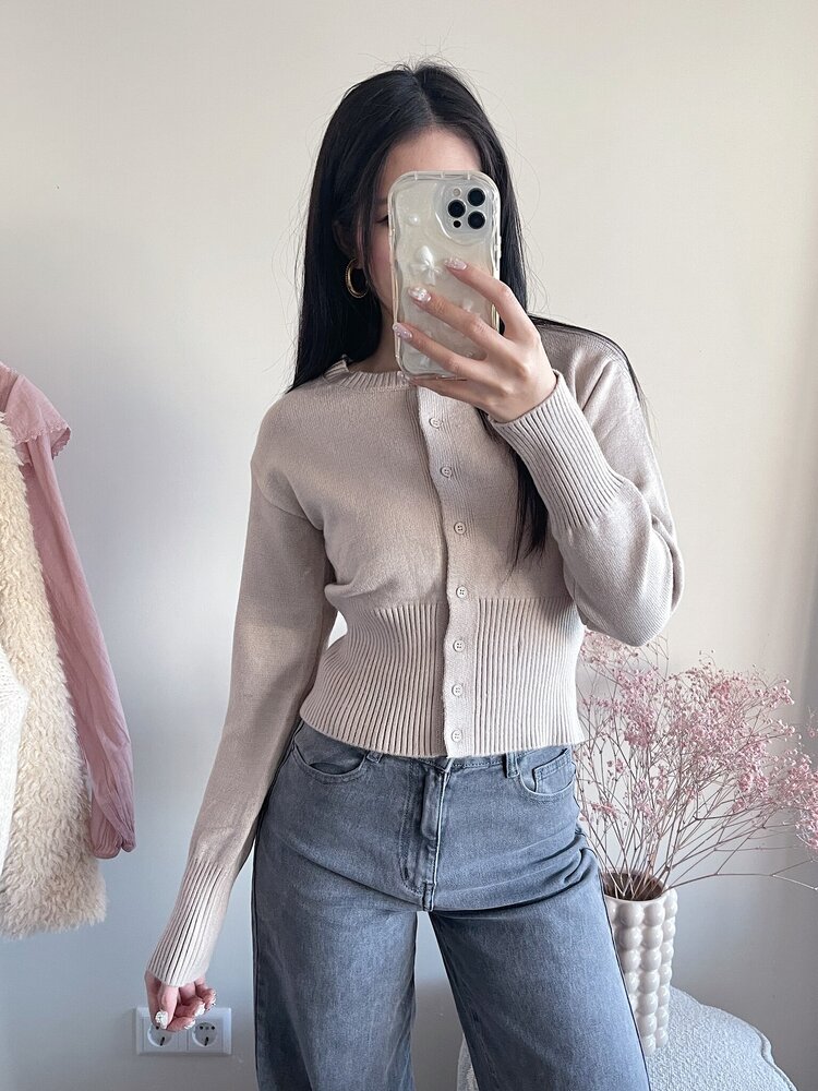 Aila Button Cardigan / Beige