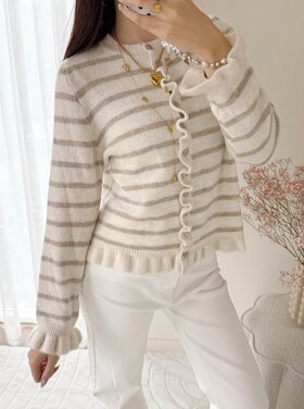 Svea Striped Ruffle Cardigan / Beige