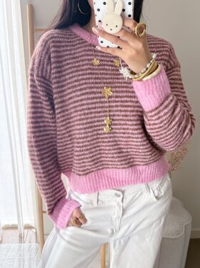 Lilian Striped Sweater / Pink & Brown