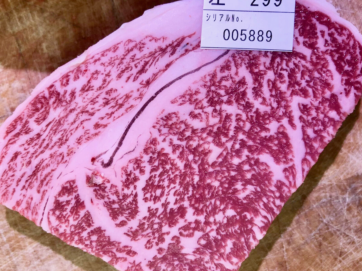 Japans Wagyu entrecote grade 4