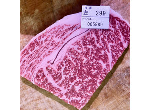 Japans Wagyu ribeye grade 4