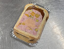 Paté en croûte/gevogelte/ foie/pistache/abrikoos/ foie/sherry- gelei