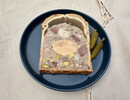 Paté en croûte/kalfswang/ zwezerik/truffel/foie/sherry- gelei