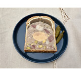 Paté en croûte/kalfs- wang/zwezerik/truffel/foie/sherrygelei