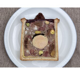 Paté en croûte/runderwang/ portvijgjes/foie