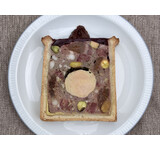 Paté en croûte/runderwang/ pistache/foie
