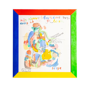 De Bibliotheek aan de Vliet Serge Verheugen, Na de kleurdoos