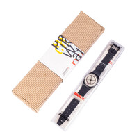 Twee Swatch Art watches