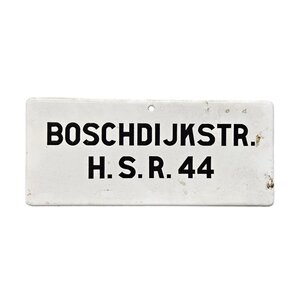 Zaans Museum Enamel sign 'Boschdijkstr. H.S.R. 44'