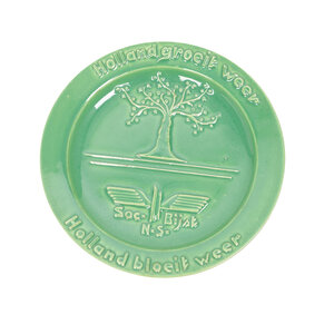 Spoorwegmuseum Commemorative plate Social Assistance N.S.