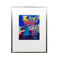 Corneille, 'Six Rêves Peints III'