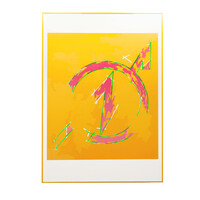 J. Christiaan Heydenrijk, 'Rudimentair symbool'