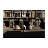 Hedayat Amid, 'Boy playing outside'