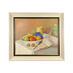 Eindhoven Museum H. Jan Schouten, 'Blue Grapes'