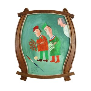 Eindhoven Museum Jan Strijbos, 'Geen bloemen, geen vlag,  wel een traan'