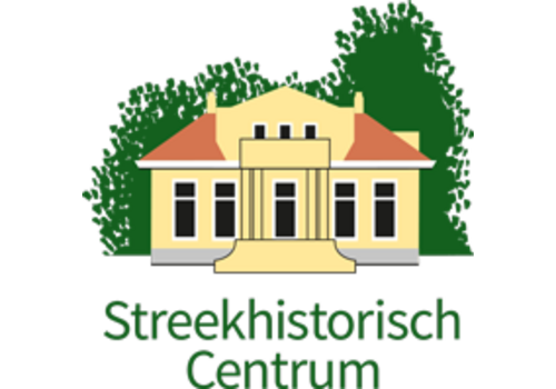 Streekhistorisch Centrum Stadskanaal