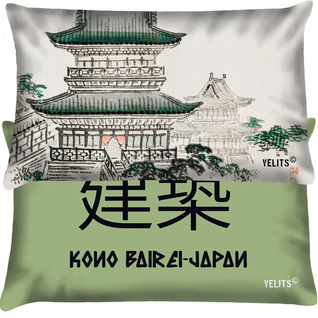 Velits Outdoor Sierkussen huizen Japan