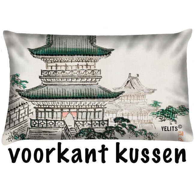 Velits Outdoor Sierkussen huizen Japan