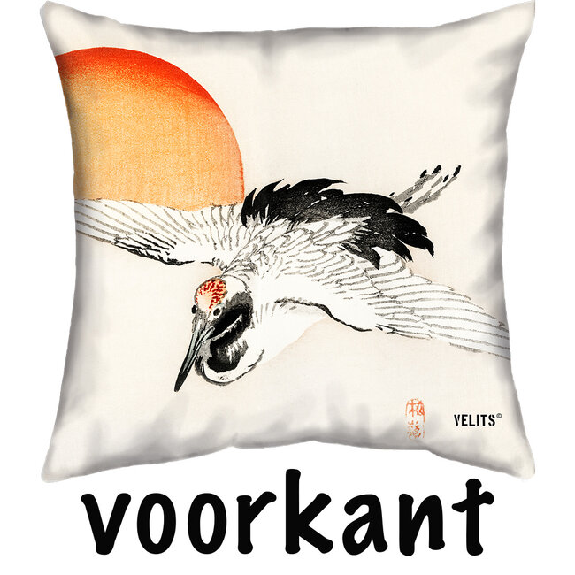 Velits Outdoor Sierkussen kraanvogel Japan