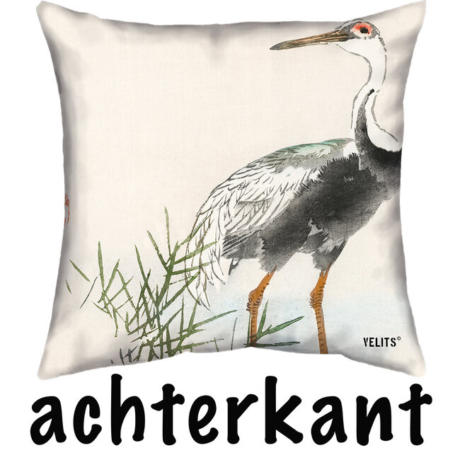 Velits Outdoor Sierkussen kraanvogel Japan