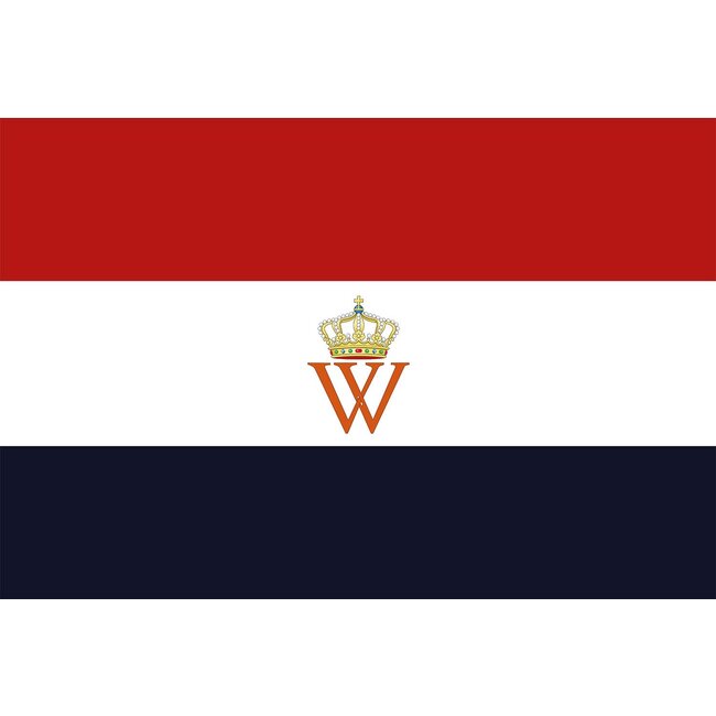 Velits Outdoor Outdoor sierkussen vlag Nederland met opdruk naar keuze