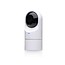 Ubiquiti Unifi Video Camera, G3 Flex