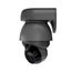 Ubiquiti Unifi Video Camera Protect G4 PTZ