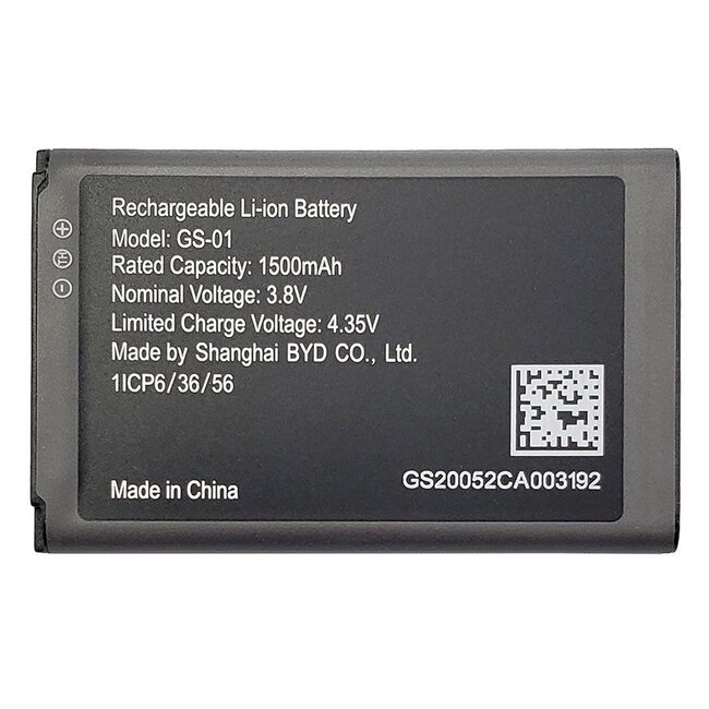 Grandstream Battery for wp820/dp730
