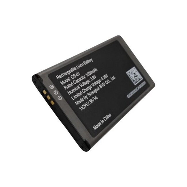Grandstream Battery for wp820/dp730