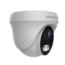 Grandstream GSC3610 camera