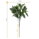 Artificial Outdoor Laurel branch UV protected Artificial Outdoor Laurel branch UV protected