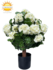 Geranium bulb artificial plant 50cm UV cream-white Geranium bulb artificial plant 50cm UV cream-white