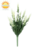 Lavender artificial plant 30cm UV cream-white Lavender artificial plant 30cm UV cream-white